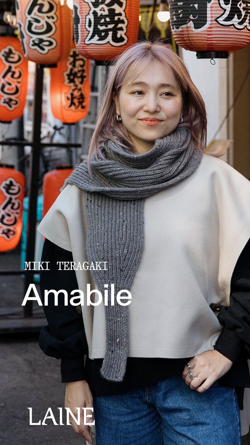 Knit Pop: Designs for the Modern Maker - Miki Teragaki - WoolAnn