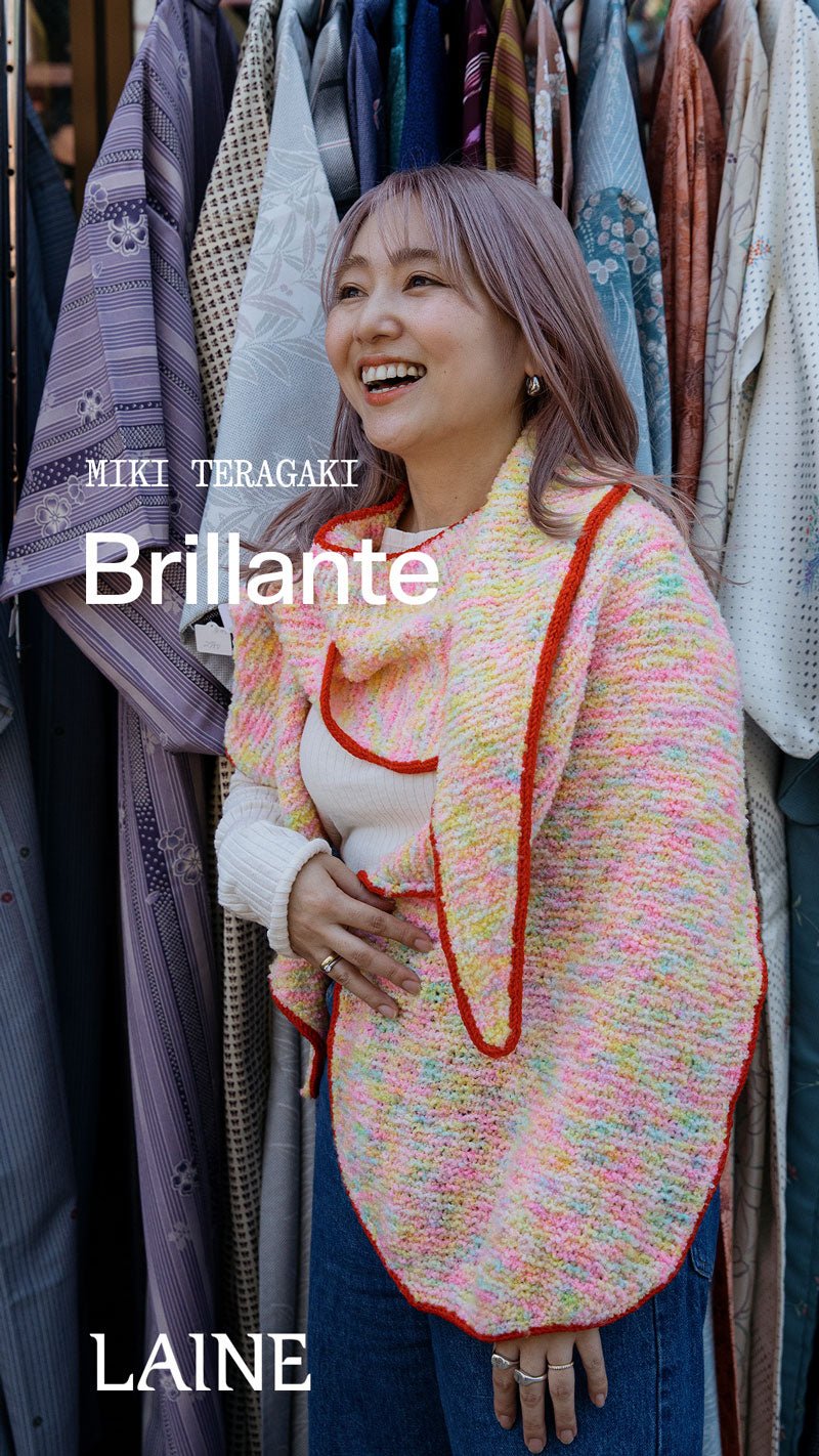 Knit Pop: Designs for the Modern Maker - Miki Teragaki - WoolAnn